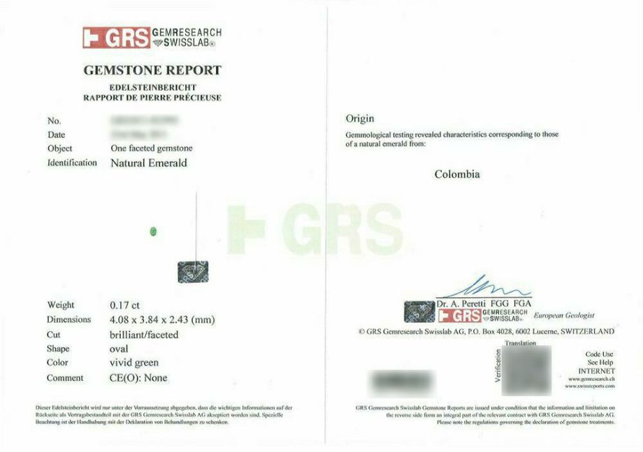 GRS宝石鑑別書