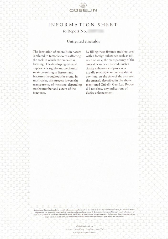 GUBELIN宝石鑑別書