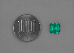 コロンビア産エメラルド2.44ct(中央宝石研究所宝石鑑別書付)