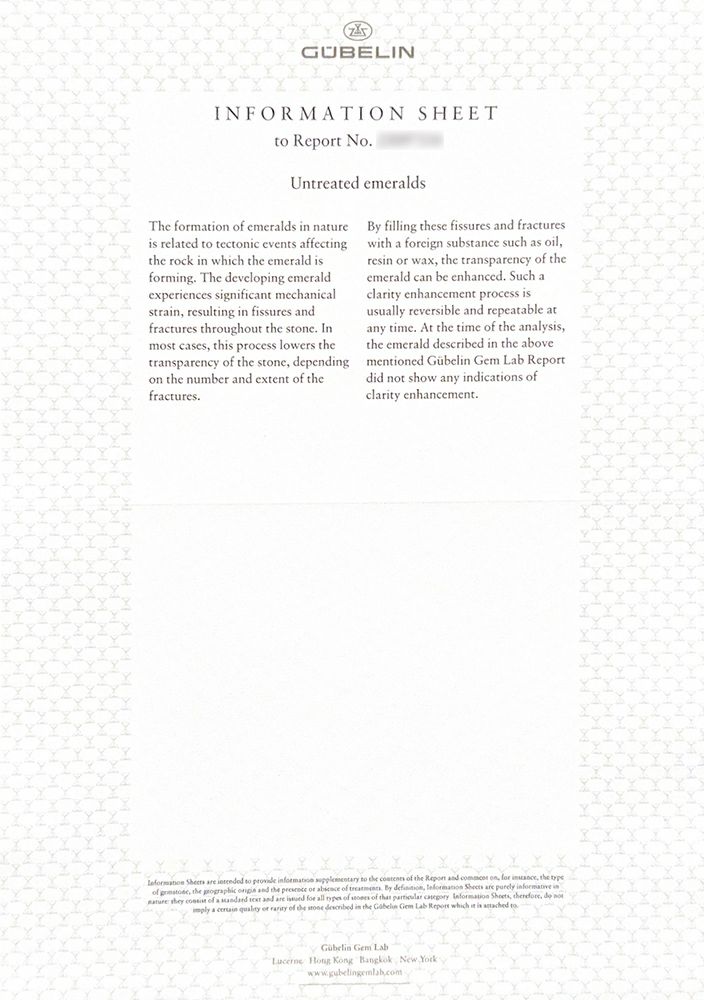 GUBELIN宝石鑑別書