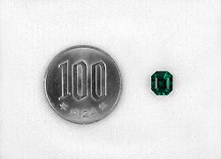 コロンビアムゾー鉱山エメラルド1.24ct(中央宝石研究所宝石鑑別書付)