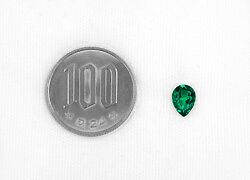 em7327 ブラジル産エメラルドノンエンハンスメントエメラルドカット0.94ct(GEM RESEARCH SWISSLAB宝石鑑別書付)