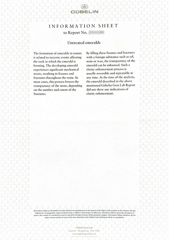 GUBELIN宝石鑑別書