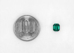 em7423 コロンビア産エメラルドステップカット1.20ct(GEM RESEARCH SWISSLAB宝石鑑別書付）