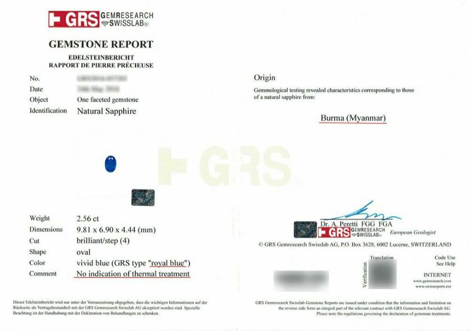 ミャンマー産非加熱ブルーサファイア2.56ct(GUBELIN宝石鑑別書