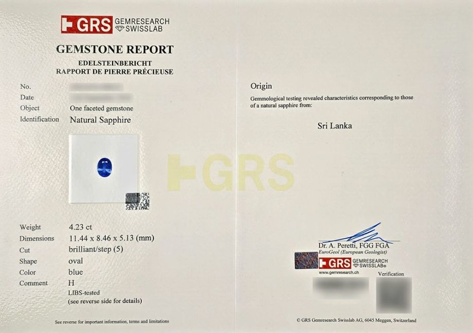 GRS宝石鑑別書