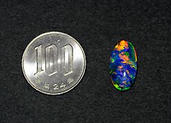 em4365 ブラックオパール4.90ct(中央宝石研究所宝石鑑別書付)