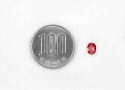 非加熱パパラチャサファイア0.67ct(GIA宝石鑑別書付)