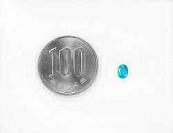 ブラジル産バターリャ鉱山パライバトルマリン0.386ct(中央宝石研究所宝石鑑別書付)