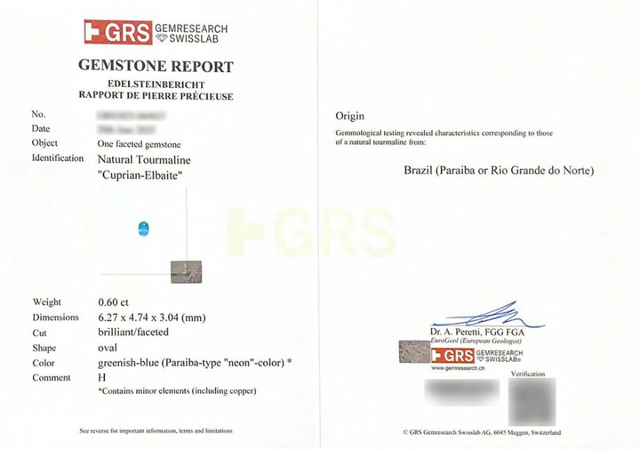GRS宝石鑑別書