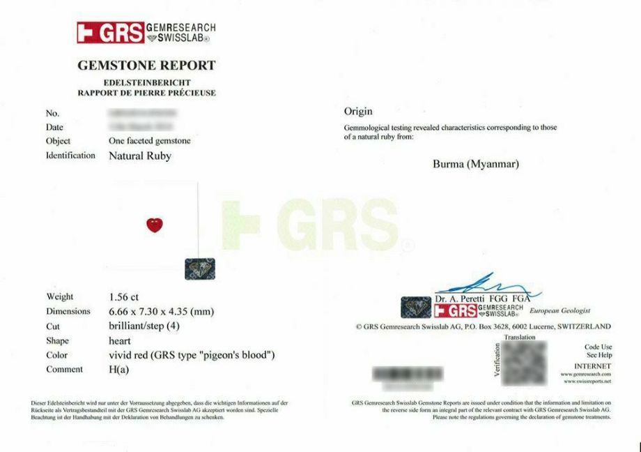 GRS宝石鑑別書