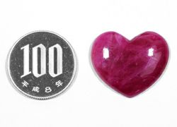 ルビーハートカボション30.6ct(宝石鑑別書付)