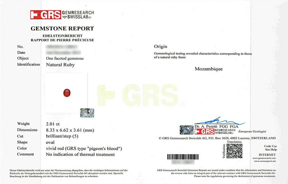 GEM RESEARCH SWISSLAB宝石鑑別書