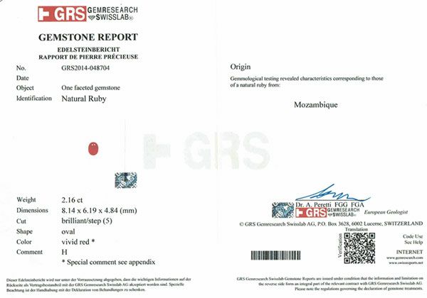 em5091 モザンビーク産ルビー2.16ctプラチナリングダイヤ1.08ct付(ＧＲＳスイスラボモザンビーク産ルビー宝石鑑別書付)