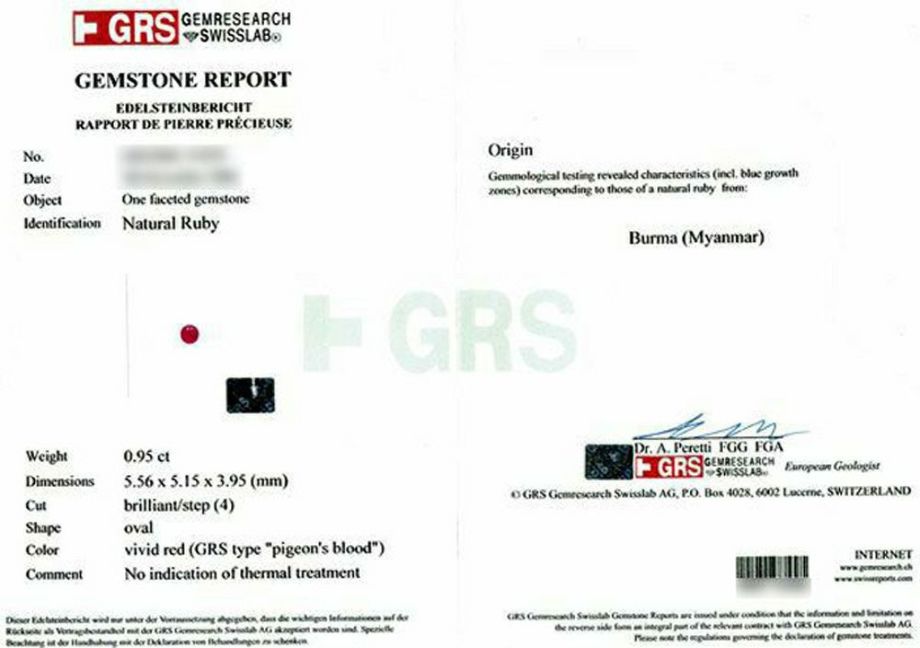 GRS宝石鑑別書
