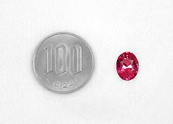 非加熱ピンクスピネル2.81ct(GIA宝石鑑別書付)