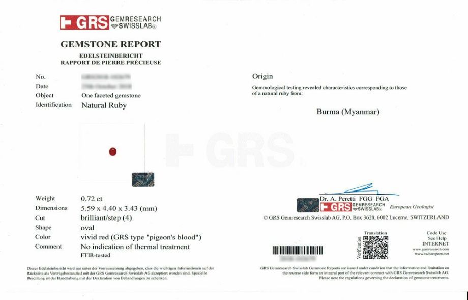 ミャンマー産非加熱ピジョンブラッドルビー0.72ct(GRS宝石鑑別書付)