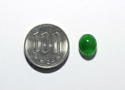 ひすい3.65ct(中央宝石研究所宝石鑑別書付)