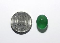 ひすい11.59ct(中央宝石研究所宝石鑑別書付)