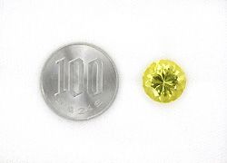 カナリートルマリン8.33ct(中央宝石研究所宝石鑑別書付)