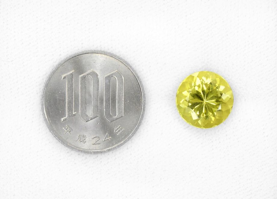 カナリートルマリン8.33ct(中央宝石研究所宝石鑑別書付)