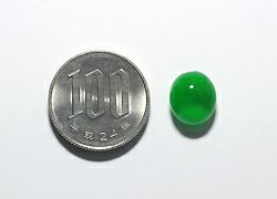 ひすい6.22ct(GRS宝石鑑別書付)