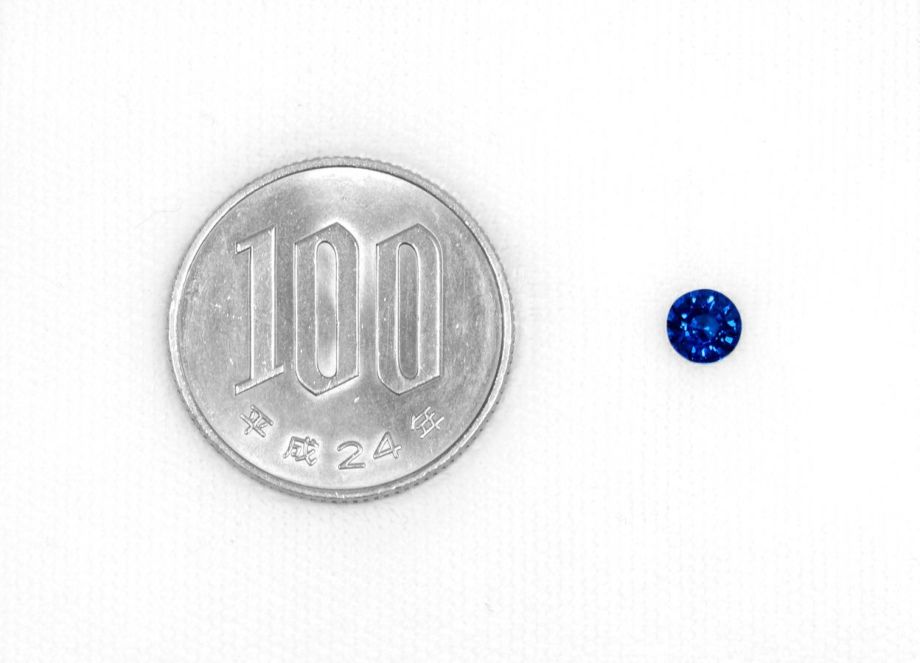 アフガナイト0.43ct(中央宝石研究所宝石鑑別書付)