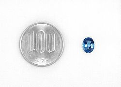 ブラジル産アクアマリン1.04ct(中央宝石研究所宝石鑑別書付)