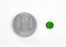 デマントイドガーネット1.46ct(中央宝石研究所宝石鑑別書付)