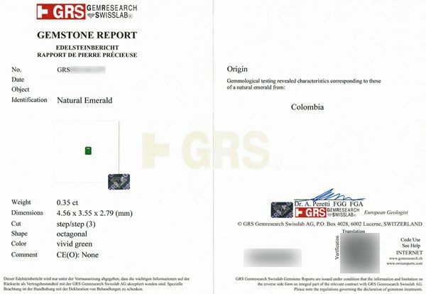 GEM RESEARCH SWISSLAB宝石鑑別書
