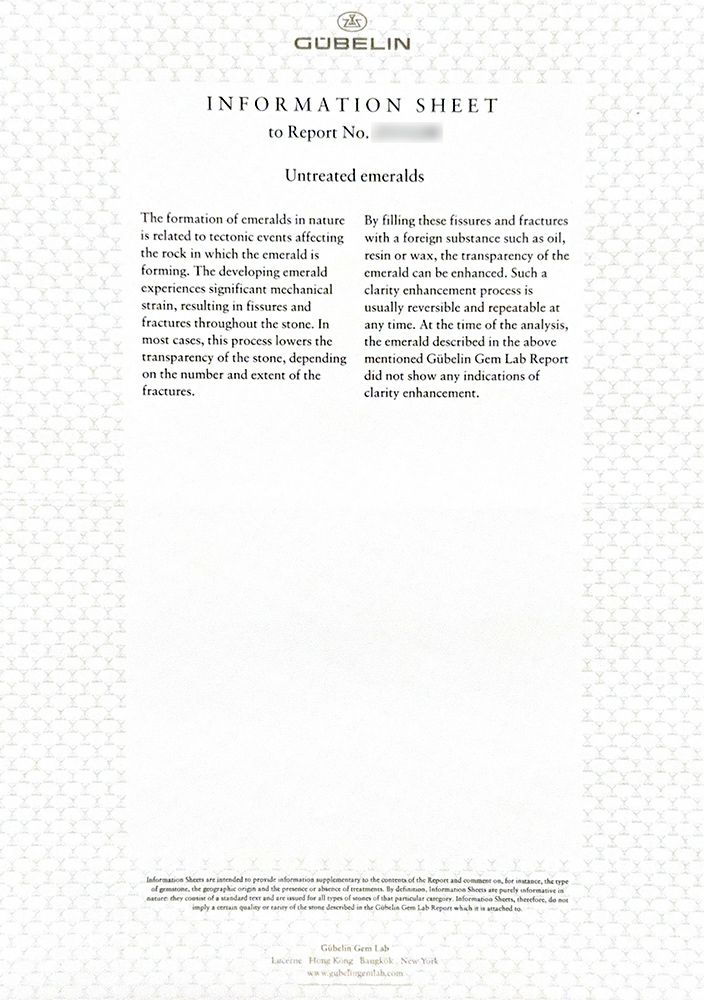 GUBELIN宝石鑑別書