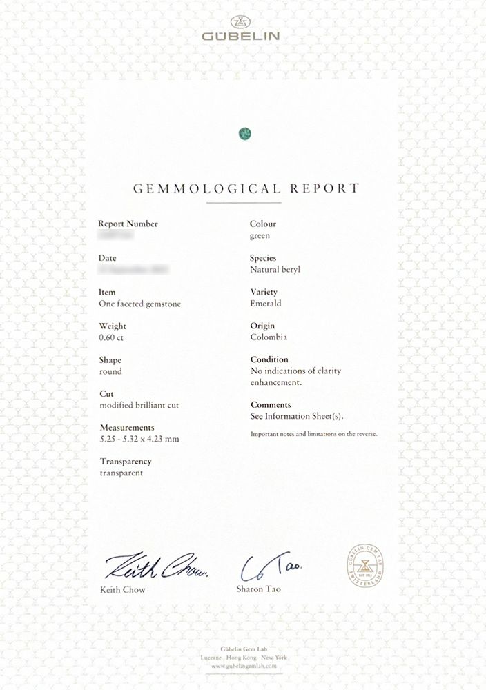 GUBELIN宝石鑑別書