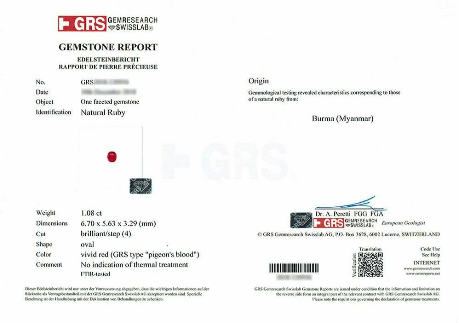 ミャンマー産非加熱ピジョンブラッドルビー1.08ct(GRS宝石鑑別書付)
