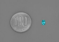 ブラジル産バターリャ鉱山パライバトルマリン0.38ct(GIA宝石鑑別書付)