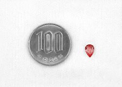 非加熱パパラチャサファイア0.75ct(GIA宝石鑑別書付)