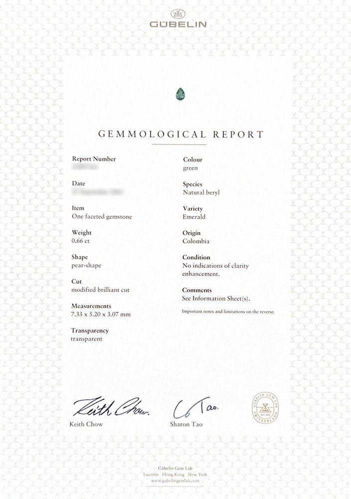 GUBELIN宝石鑑別書