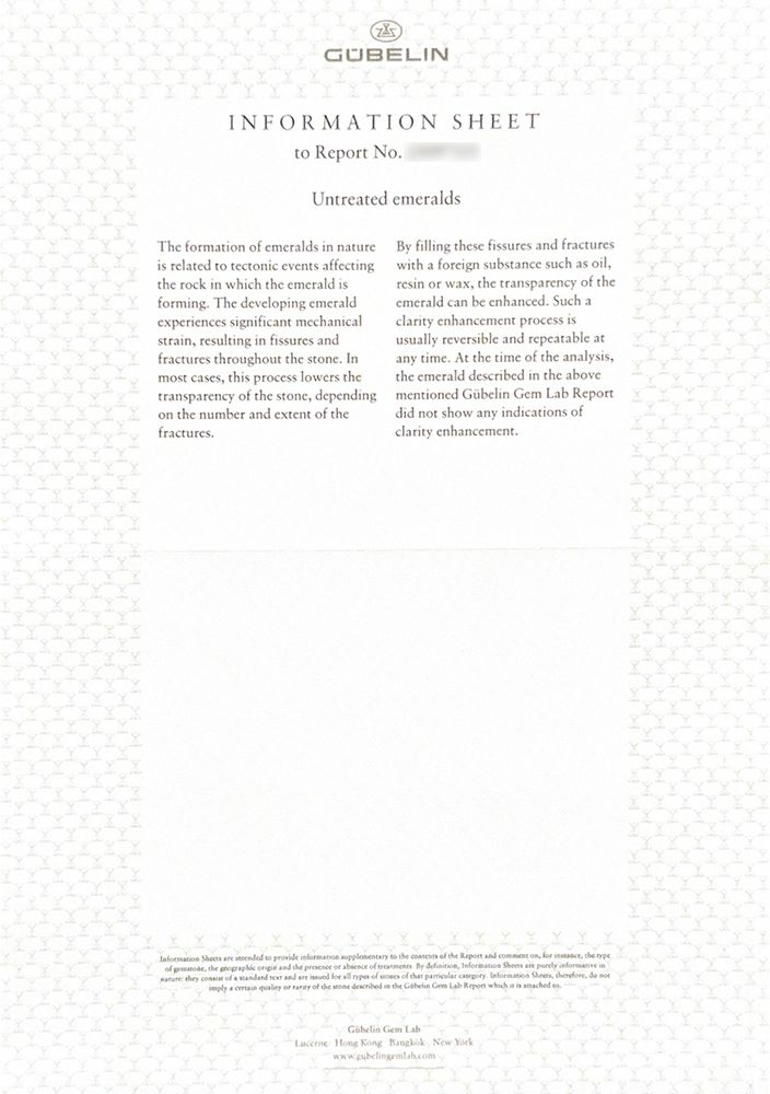 GUBELIN宝石鑑別書