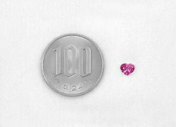 ピンクサファイア0.53ct(中央宝石研究所宝石鑑別書付)