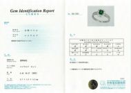コロンビア産エメラルド0.48ctプラチナリングダイヤ0.47ct付 コロンビア産エメラルド0.48ctプラチナリングダイヤ0.47ct付