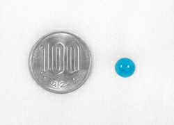 ブラジル産パライバトルマリン1.58ct(中央宝石研究所宝石鑑別書付)