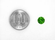 ロシア産デマントイドガーネット2.21ct(中央宝石研究所宝石鑑別書付)