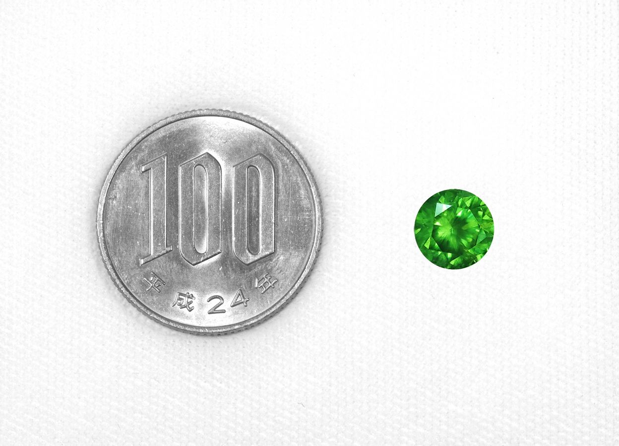 ロシア産デマントイドガーネット2.17ct(中央宝石研究所宝石鑑別書 GIA宝石鑑別書付)